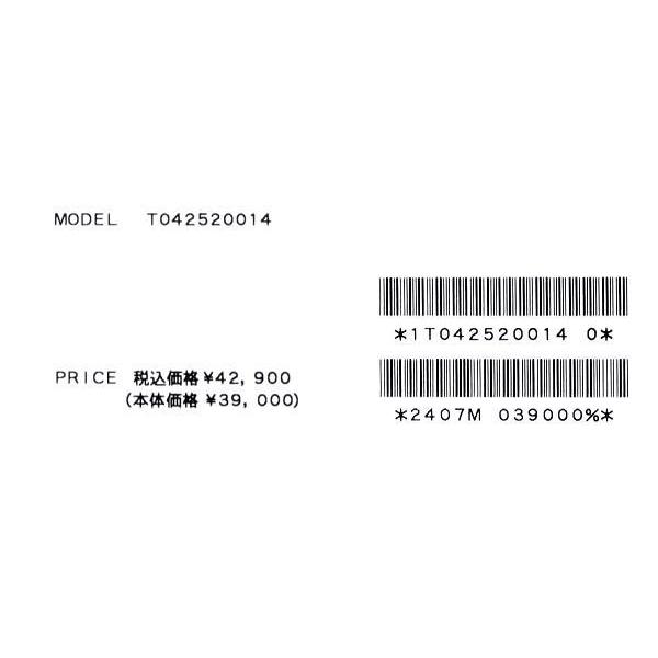 TFW49 ベスト M.L メンズ T042520014 家庭洗濯可 リバーシブル ストレッチ ベスト ジレの画像