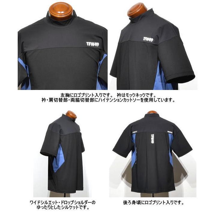 TFW49 半袖モックネックシャツ L.XL. メンズ T102610011 ストレッチ