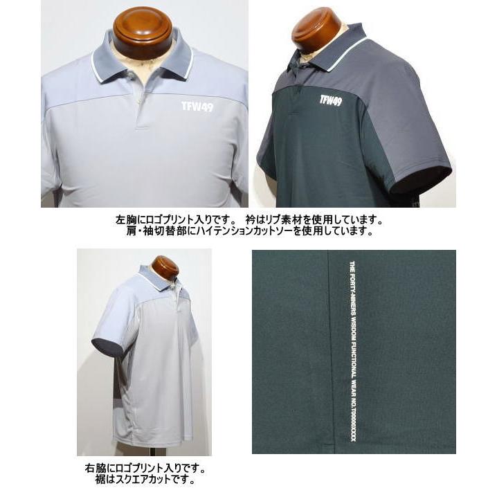 TFW49 半袖ポロシャツ XL メンズ T102610022 ドライ ストレッチ 半袖