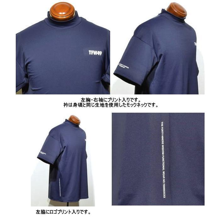 TFW49 半袖モックネックシャツ M.XL メンズ T102610030 日本製
