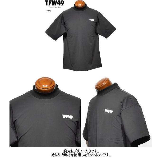TFW49 モックネック半袖シャツ L.XL メンズ T102610051 ストレッチ