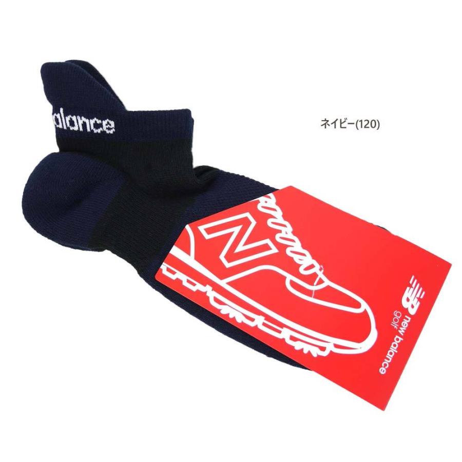 new balance free