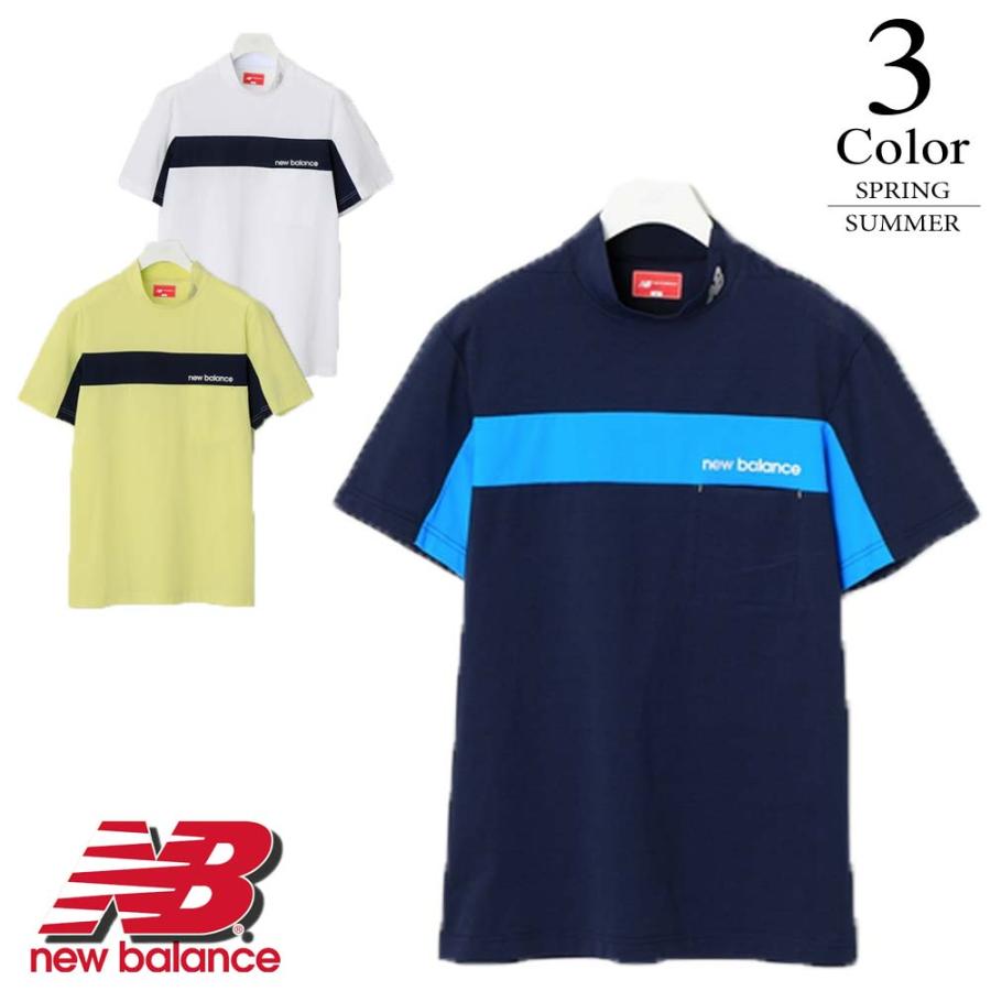 New Balance メール便・ゆうパケット ニューバランスゴルフ 半袖 New Balance メール便・ゆうパケット ニューバランスゴルフ 半袖