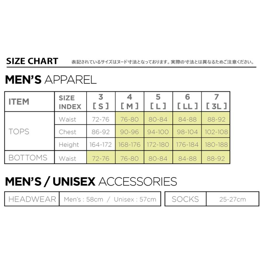 メール便・ゆうパケット ニューバランスゴルフ インナーシャツ （L寸：メンズ） ポイント5倍 2024春夏新作モデル 012-4967002｜golf-suehiro｜09