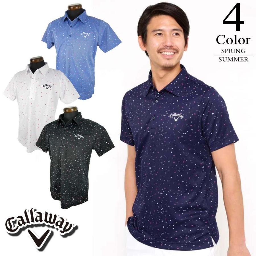 メール便 ゆうパケット キャロウェイ Callaway ゴルフウェア 半袖シャツ M L Ll 3l寸 メンズ 春夏新作モデル 241 Su 241 ゴルフショップsuehiro 通販 Yahoo ショッピング