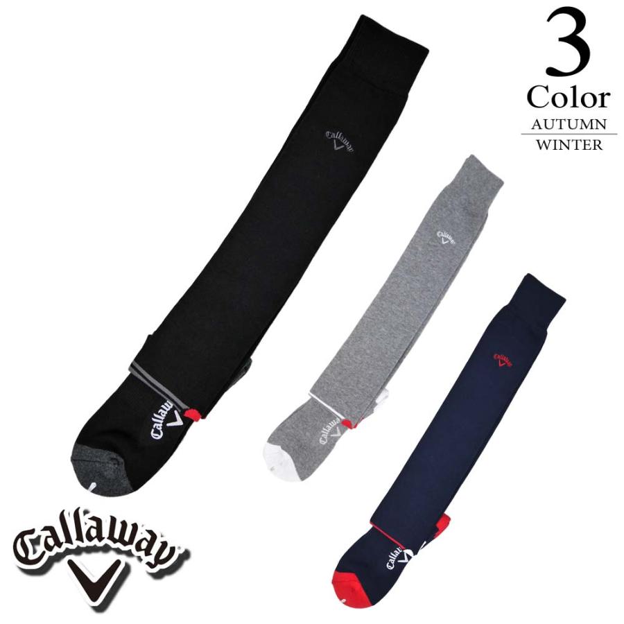 メール便 ゆうパケット キャロウェイ Callaway ゴルフ ニーハイソックス Free レディース 秋冬新作モデル Sale 241 Su 241 ゴルフショップsuehiro 通販 Yahoo ショッピング