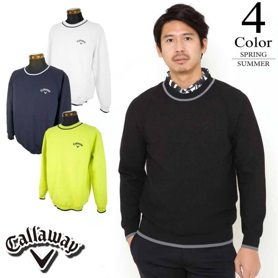 最安 期間限定クーポン配布中 キャロウェイ Callaway ゴルフウェア ホールガーメントニット M L Ll寸 メンズ 21春夏新作モデル 241 送料無料 Zoetalentsolutions Com