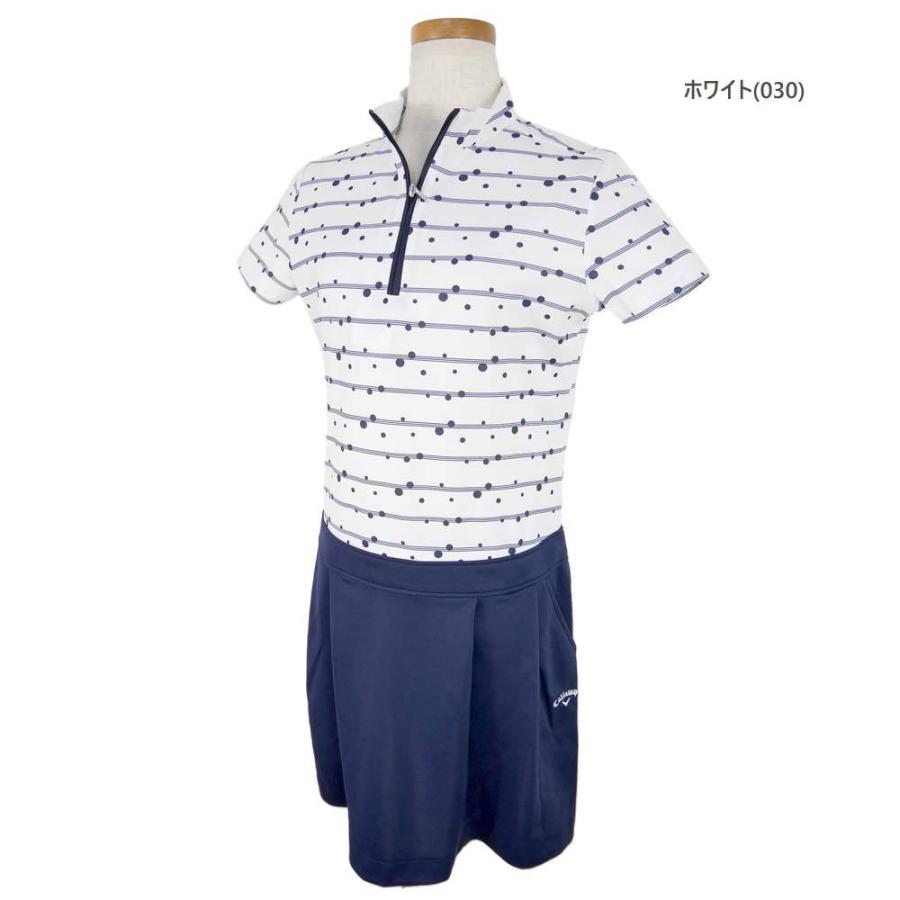 期間限定クーポン配布中 キャロウェイ Callaway ゴルフウェア ワンピース M L寸 レディース 21春夏新作モデル Sale 241 Su 241 ゴルフショップsuehiro 通販 Yahoo ショッピング