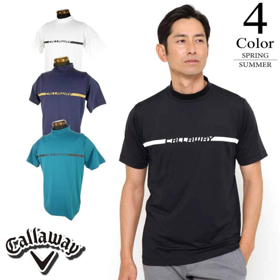 メール便 ゆうパケット キャロウェイ Callaway ゴルフウェア 半袖モックネックシャツ M L Ll 3l寸 メンズ 21春夏新作モデル Sale 241 Su 241 ゴルフショップsuehiro 通販 Yahoo ショッピング