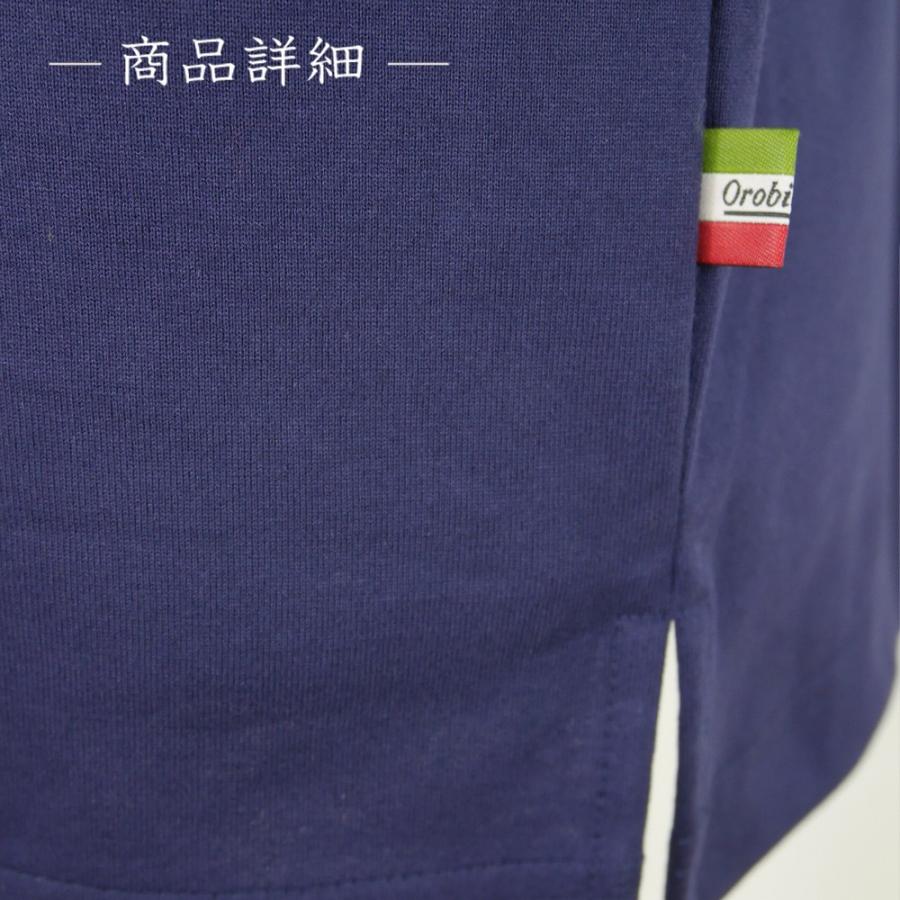 期間限定クーポン配布中 オロビアンコ OROBIANCO 半袖Tシャツ（M/L/LL寸：メンズ） 春夏 40％OFF/SALE｜golf-suehiro｜05