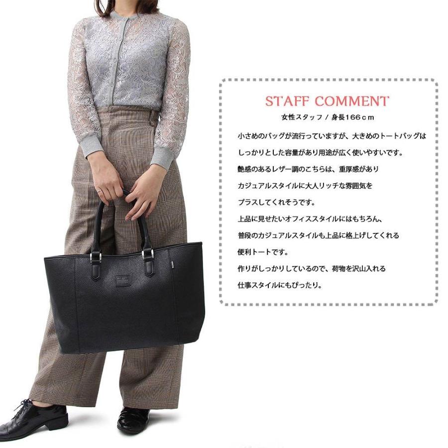 期間限定クーポン配布中 トートバッグ メンズ メンズバッグ カジュアルバッグ ビジネスバッグ オフィスカジュアル 通勤 通学 大きめ 大容量 人気 バッグ 鞄 Su 564 ゴルフショップsuehiro 通販 Yahoo ショッピング