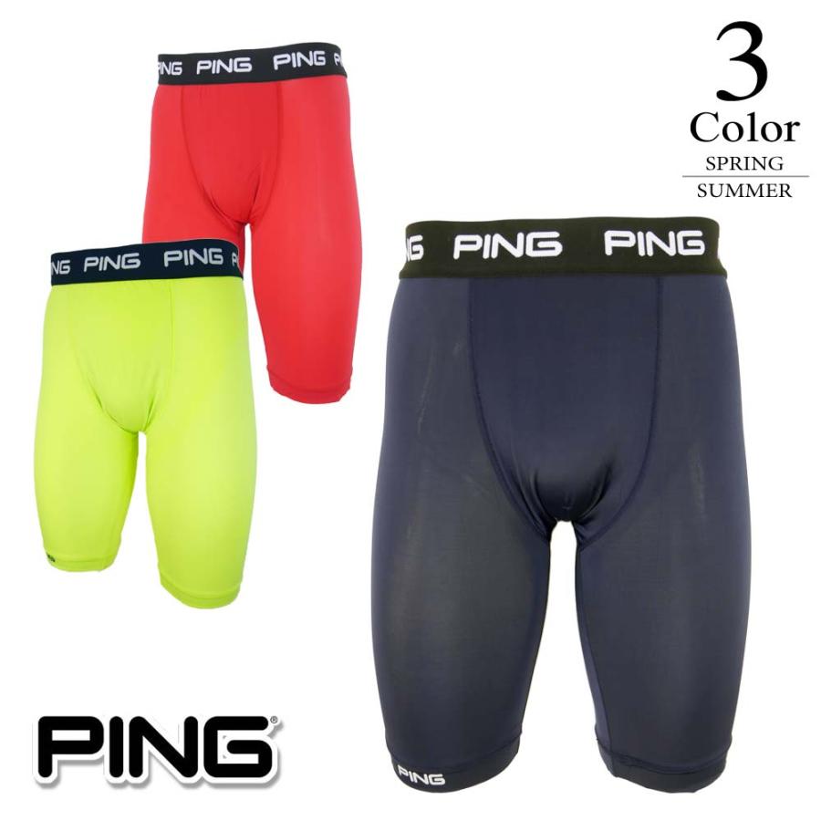 PING メール便・ゆうパケット ピンゴルフ ゴルフ 5分丈タイツ PING メール便・ゆうパケット ピンゴルフ ゴルフ 5分丈タイツ