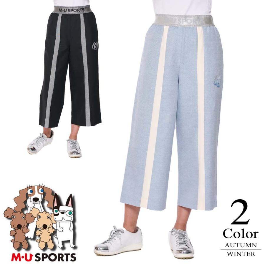 MUスポーツゴルフパンツ
