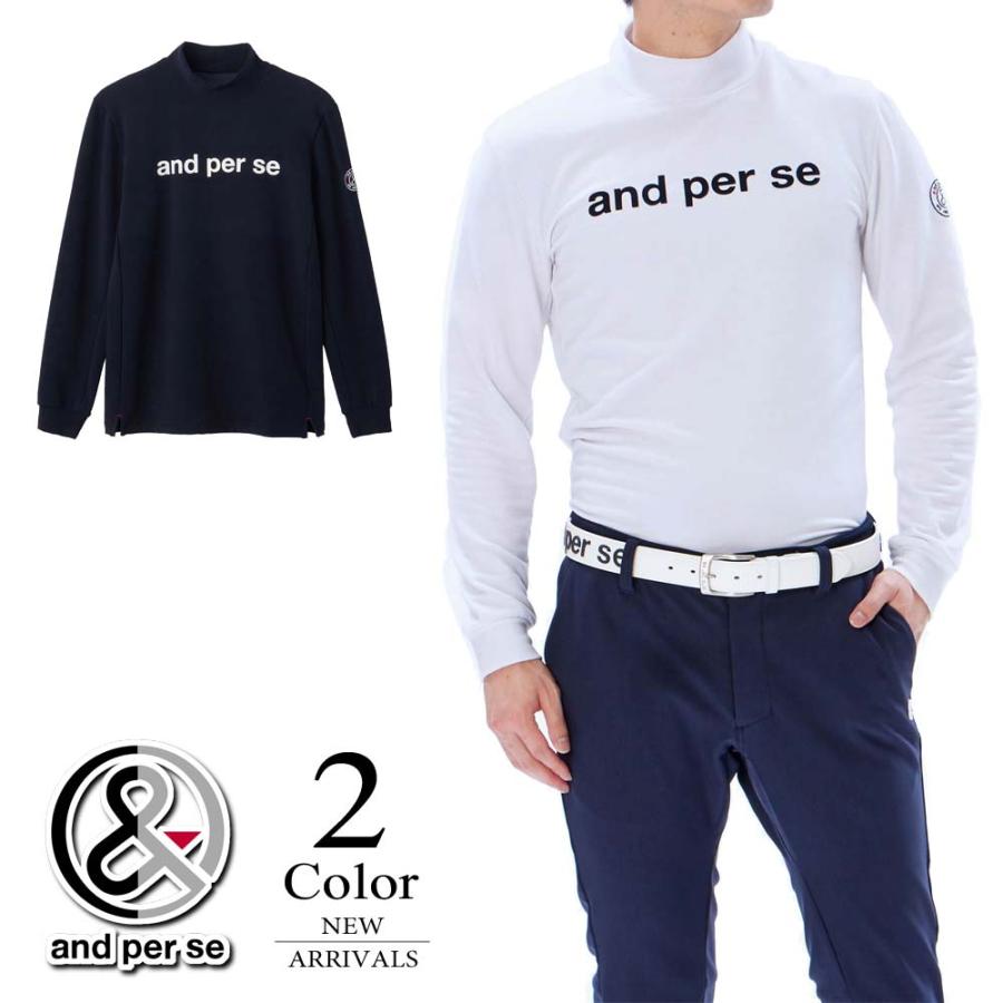 メール便・ゆうパケット アンパスィ and per se ゴルフウェア メール便・ゆうパケット アンパスィ and per se ゴルフウェア