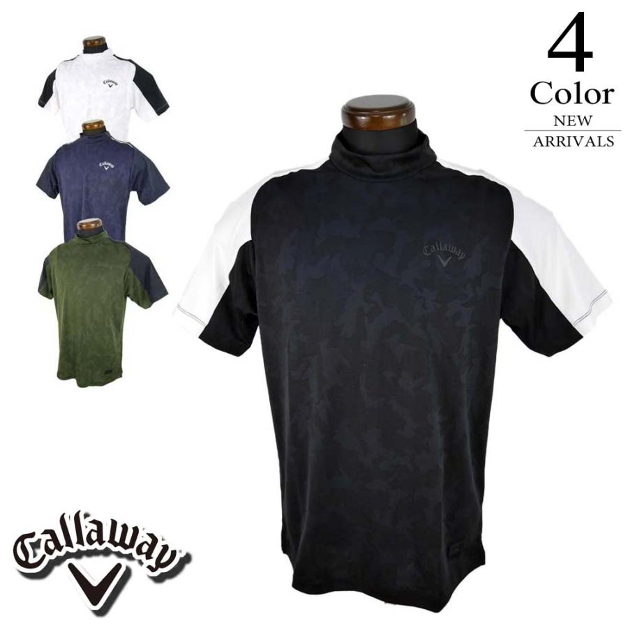 メール便 ゆうパケット キャロウェイ Callaway ゴルフウェア ハイネック半袖シャツ M L Ll寸 メンズ 21秋冬新作モデル Sale C Su C ゴルフショップsuehiro 通販 Yahoo ショッピング