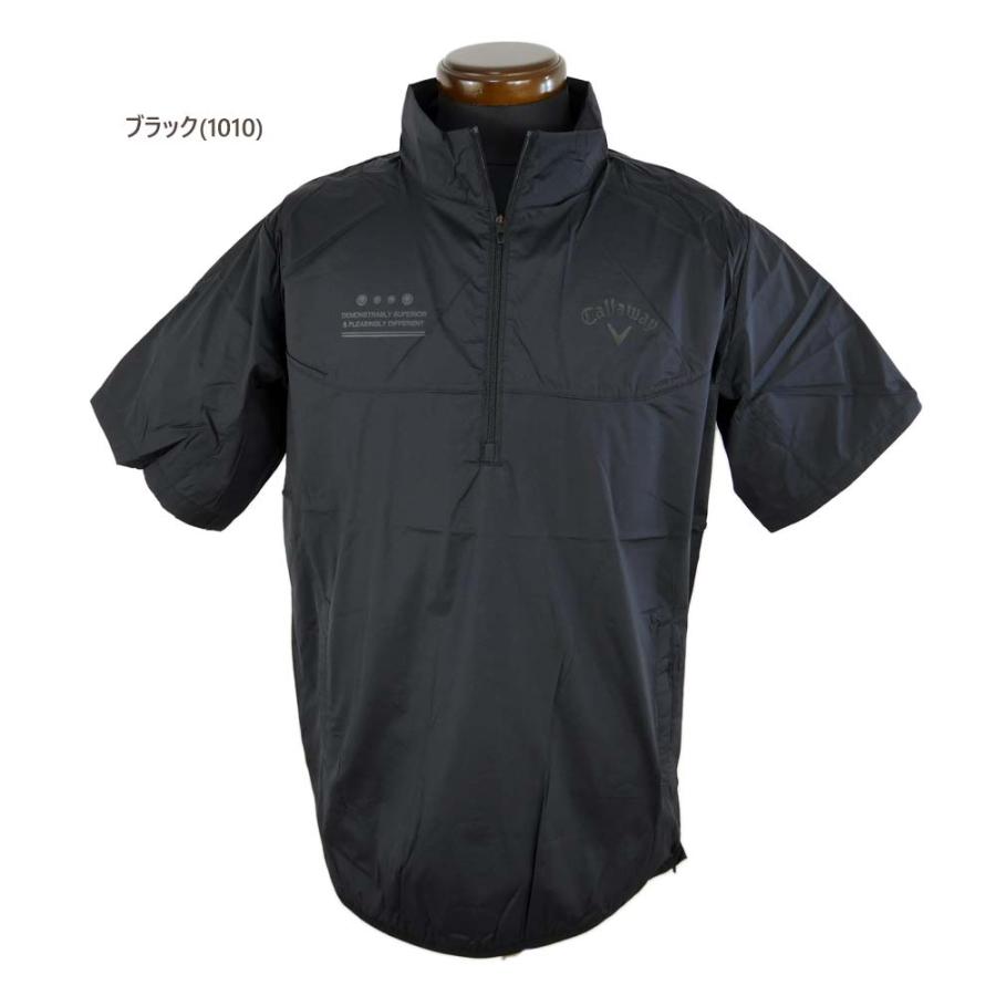 キャロウェイ Callaway ゴルフウェア 半袖ハーフジップブルゾン (M/L/LL寸:メンズ) 春夏 35%OFF/SALE C22116100 :su-c2211610024:ゴルフショップSUEHIRO 通販 ★特価50%OFF★Callaway キャロウェイ 半袖ハイネックシャツ グレー×黒 DRYSPORT ハーフジップ シンプル レディース M ゴルフウェア