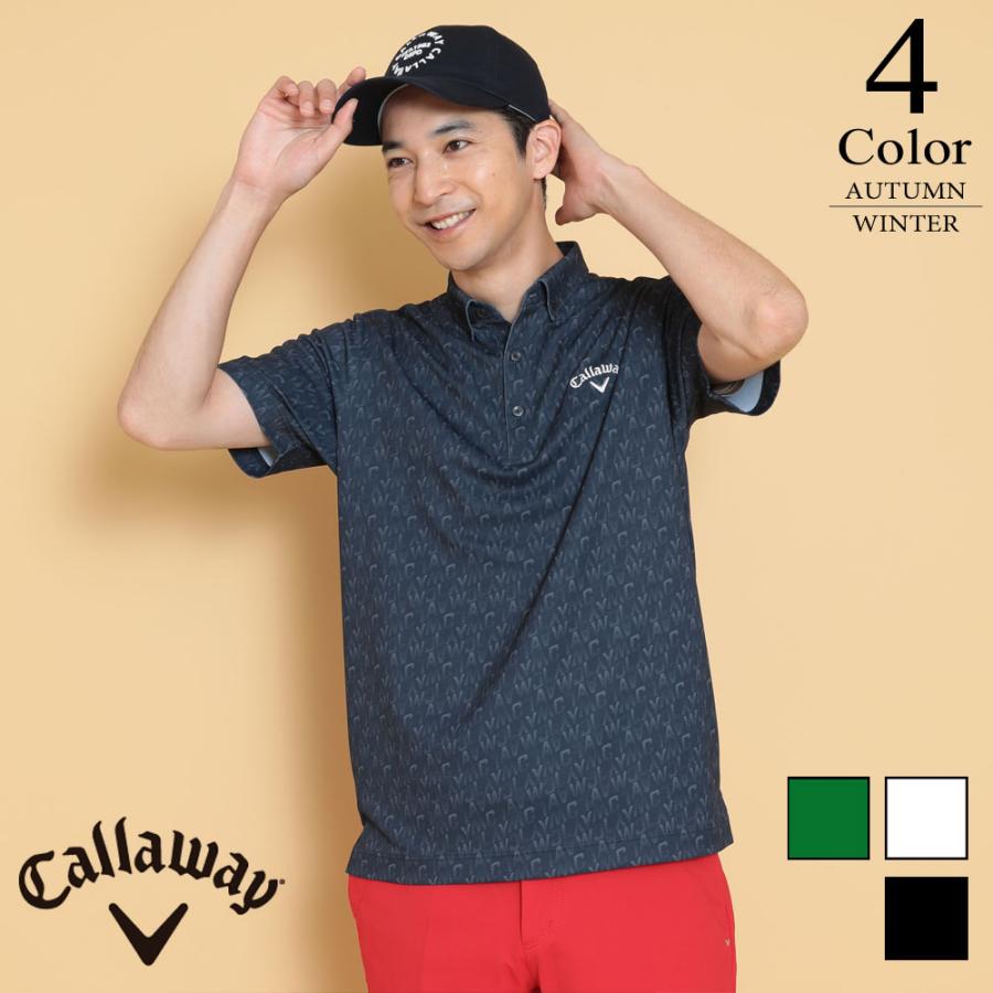 Callaway メール便・ゆうパケット キャロウェイ ゴルフウェア Callaway メール便・ゆうパケット キャロウェイ ゴルフウェア