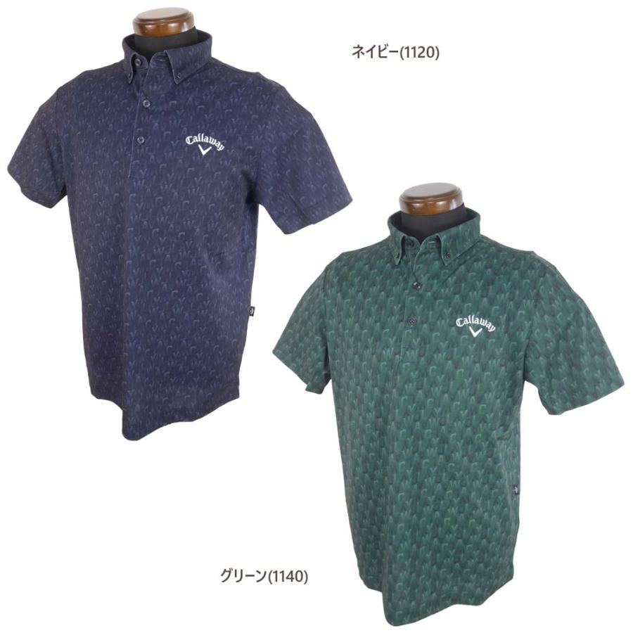 Callaway メール便・ゆうパケット キャロウェイ ゴルフウェア Callaway メール便・ゆうパケット キャロウェイ ゴルフウェア