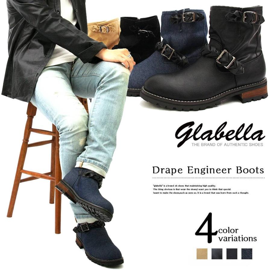 期間限定クーポン配布中 Andmore メンズブーツ エンジニアブーツ ワークブーツ サイドジップ ミドルブーツ ブーツイン ベルト 低反発 人気 シンプル 靴 Su Glbb ゴルフショップsuehiro 通販 Yahoo ショッピング