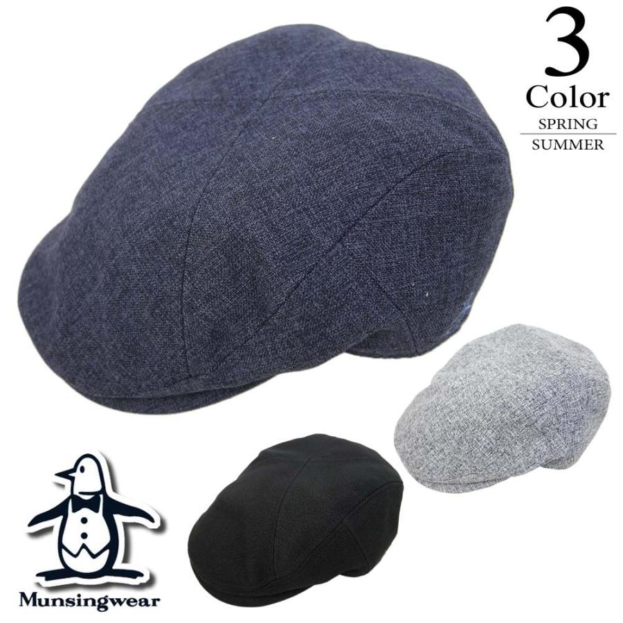 期間限定クーポン配布中 マンシングウェア Munsingwear ゴルフ ハンチング帽 Free 56 60cm メンズ 春夏新作モデル Off Sale Su Mgbpjc8024 ゴルフショップsuehiro 通販 Yahoo ショッピング