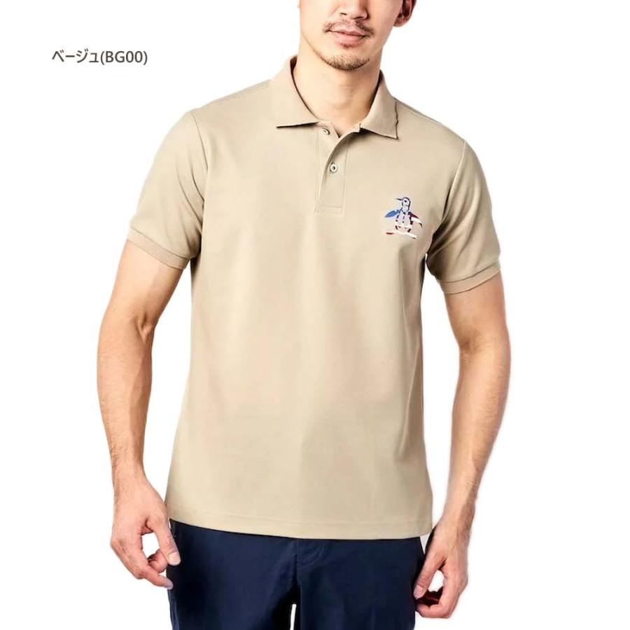 メール便・ゆうパケット マンシングウェア Munsingwear 半袖シャツ（M