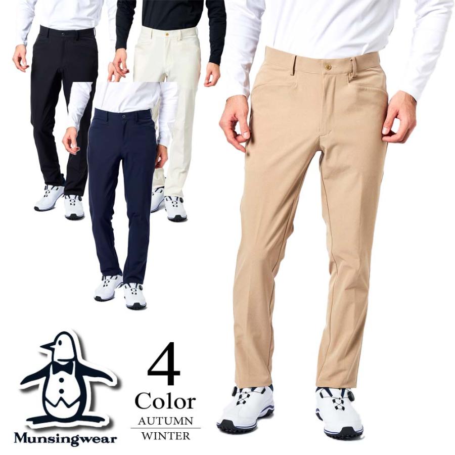 Munsingwear メール便・ゆうパケット マンシングウェア ゴルフ Munsingwear メール便・ゆうパケット マンシングウェア ゴルフ