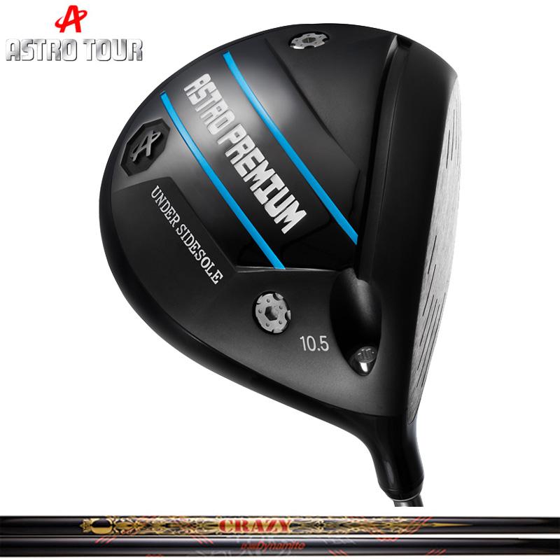 ドラコンレフティクレイジードライバー 9.5度