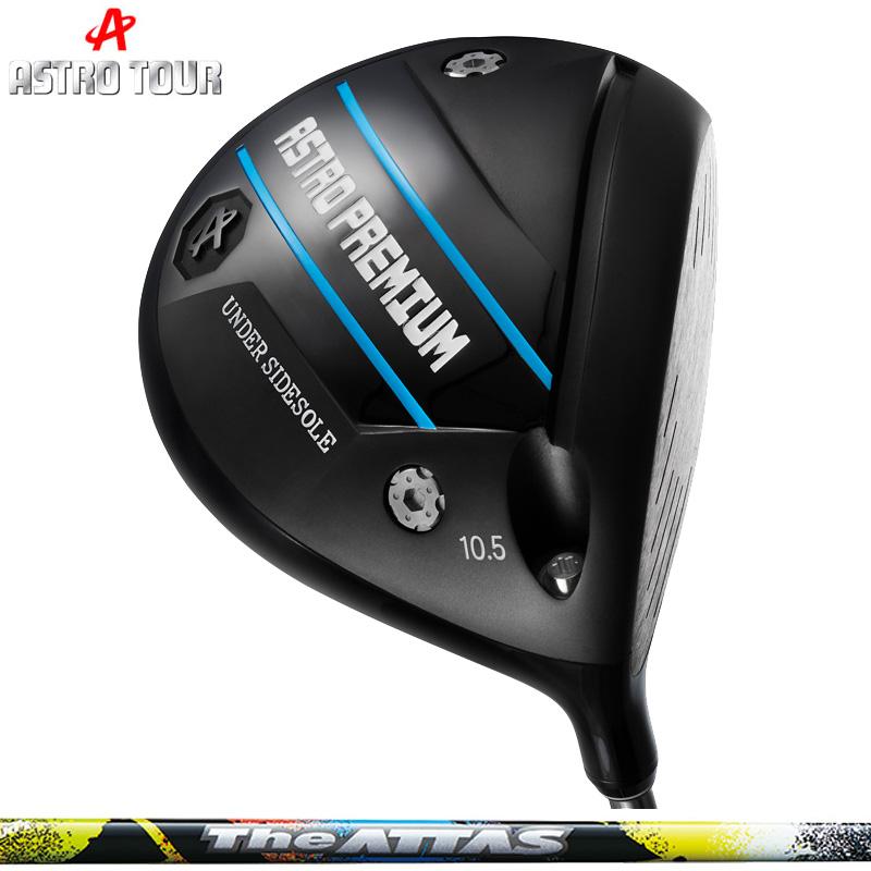 ASTRO TOUR アストロ プレミアム ドライバー UST Mamiya The ATTAS 