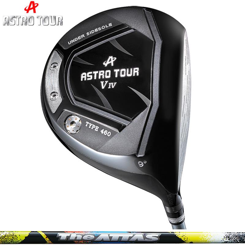 アストロTOUR V460 ATTAS3 S