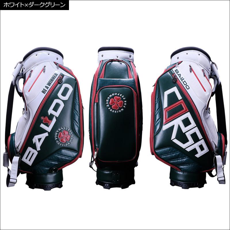 BALDO クーポン有 バルド 9.5型 3点式 キャディバッグ THE PRO BALDO クーポン有 バルド 9.5型 3点式 キャディバッグ THE PRO