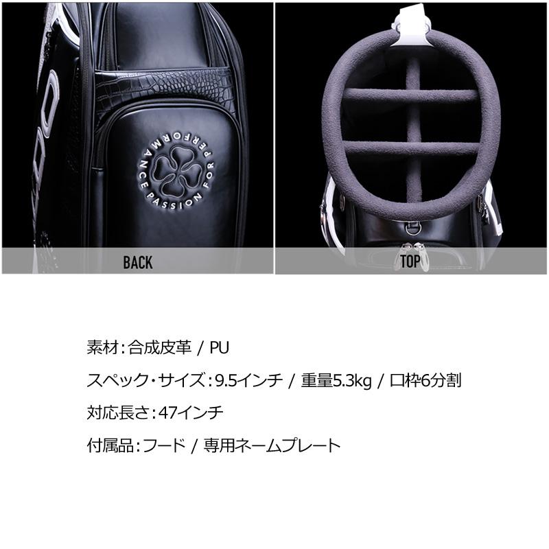 BALDO クーポン有 バルド 9.5型 3点式 キャディバッグ THE PRO BALDO クーポン有 バルド 9.5型 3点式 キャディバッグ THE PRO