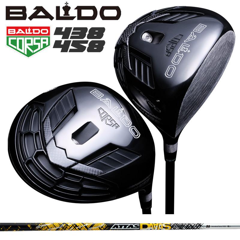 楽天カード分割 バルド コルサ 438 458 ドライバー Ust Mamiya Attas Daaas 装着 アッタス Baldo Corsa Performance Driver カスタム 21 パフォーマンス 地クラブ 偉大な Www Ladislexia Net