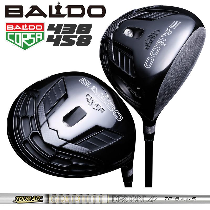 バルド コルサ 438 458 ドライバー グラファイトデザイン TourAD TP 装着 BALDO CORSA PERFORMANCE DRIVER カスタム 2021 パフォーマンス 地クラブ :bldrn21corsatp:サードウェイブ ゴルフ&スポーツ - 通販 - ...