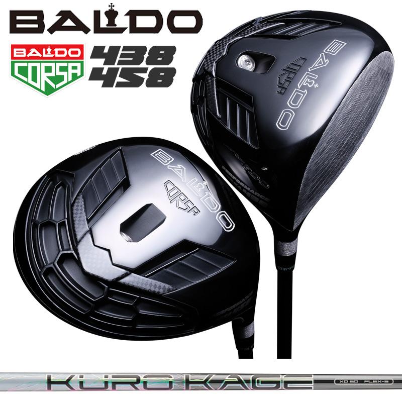 現金特価 バルド コルサ 438 458 ドライバー 三菱ケミカル Kurokage Xd 装着 クロカゲ Baldo Corsa Performance Driver カスタム 21 パフォーマンス 地クラブ Bldrn21corsaxd サードウェイブ ゴルフ スポーツ 通販 Yahoo ショッピング 代引き手数料無料