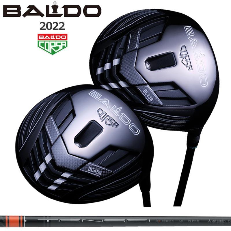 バルド 2022 コルサ パフォーマンス ドライバー BC 438 458 三菱ケミカル TENSEI CK Pro Orange 装着 テンセイ オレンジ カスタム BALDO CORSA カーボン :bldrn22crstns:サードウェイブ ゴルフ&スポーツ - 通販 - バルド 2022 コルサ パフォーマンス ドライバー BC 438 458 三菱ケミカル TENSEI CK Pro Orange 装着 テンセイ オレンジ カスタム BALDO CORSA カーボン :bldrn22crstns:サードウェイブ ゴルフ&スポーツ - 通販 -