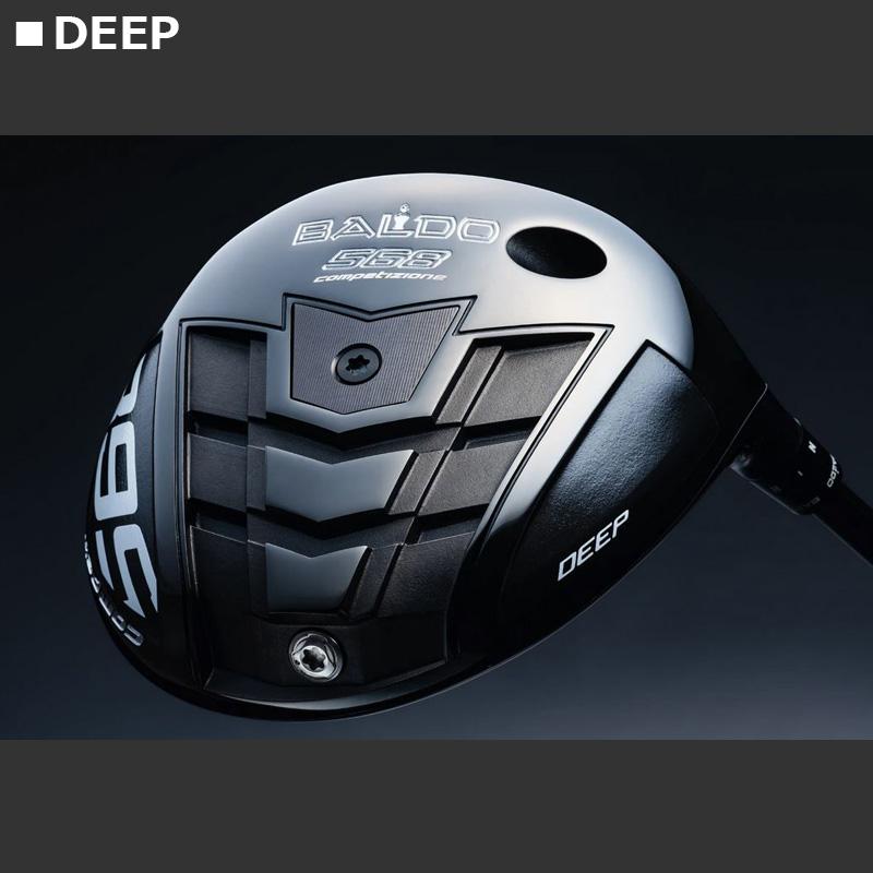 バルド コンペチオーネ 568 DR HEAD SHALLOWヘッド単体 