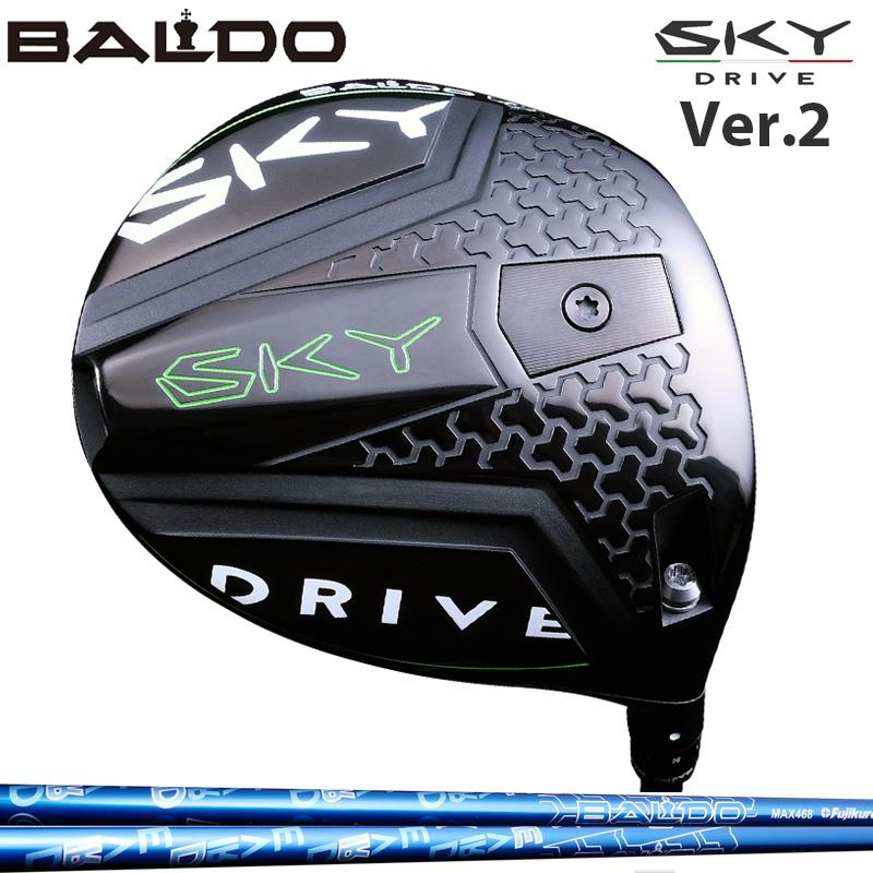 BALDO バルド SKY DRIVE VER.2 DRIVER 可変式 SKY468MAX 純正シャフト 