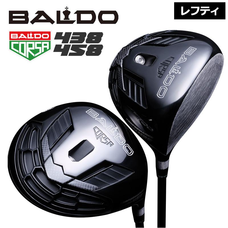 クーポン有 バルド レフティ コルサ 438 458 ドライバー ヘッド 