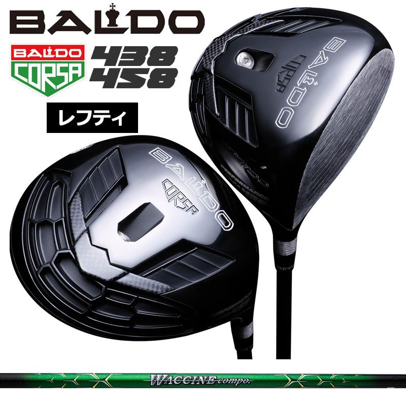BALDO 【レフティ】バルド コルサ 438 458 ドライバー グラビティ 