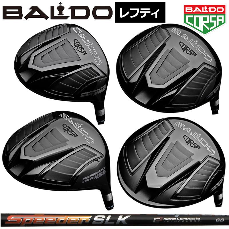 バルド BALDO KAMIKAZE 460 10.5度　ダイヤモンドスピーダー バルドNEWドライバー発売！ | 新着情報 | ゴルフ 楽しんで