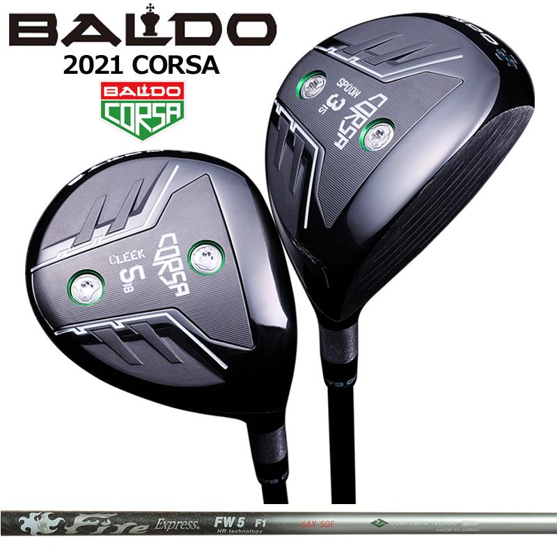 BALDO バルド コルサ フェアウェイウッド Fire Express FW HR 装着 