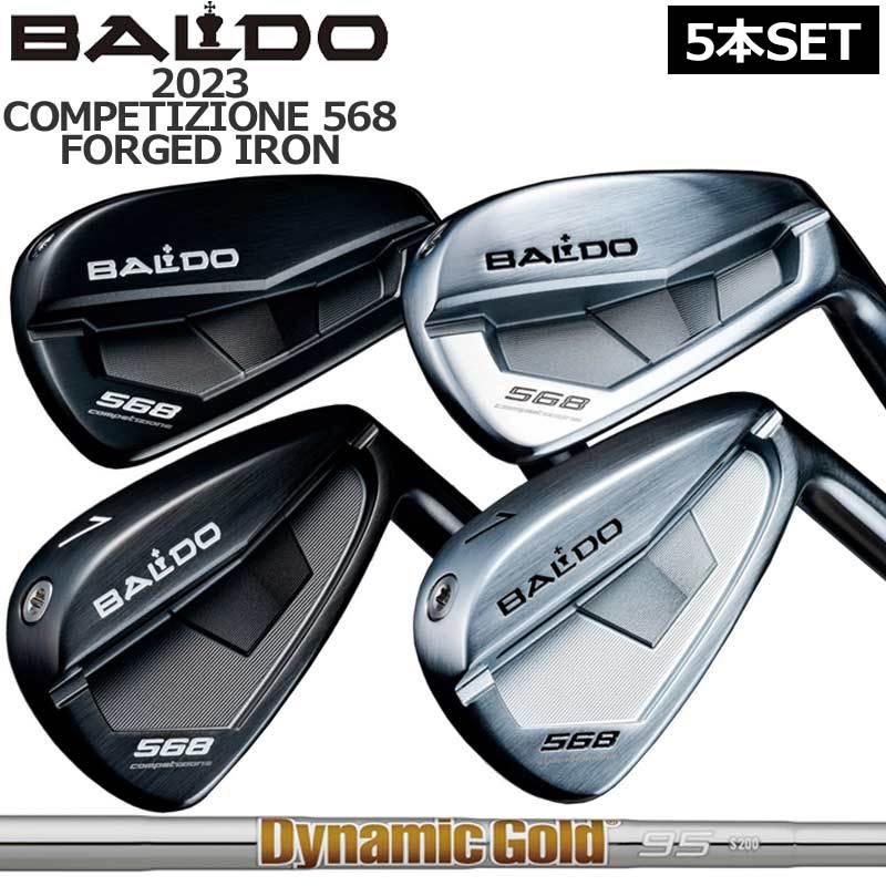BALDO バルド コンペチオーネ 568 アイアン 5本組(#6-PW) ダイナミック 