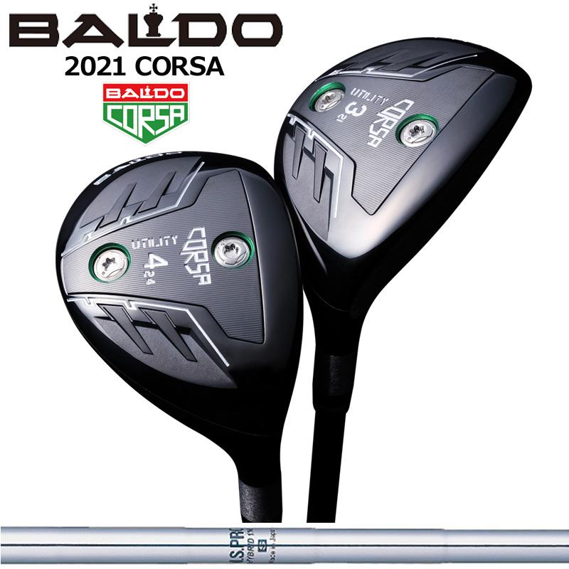 バルド コルサ ユーティリティ N.S.PRO HYBRID 装着 NS ハイブリッド 
