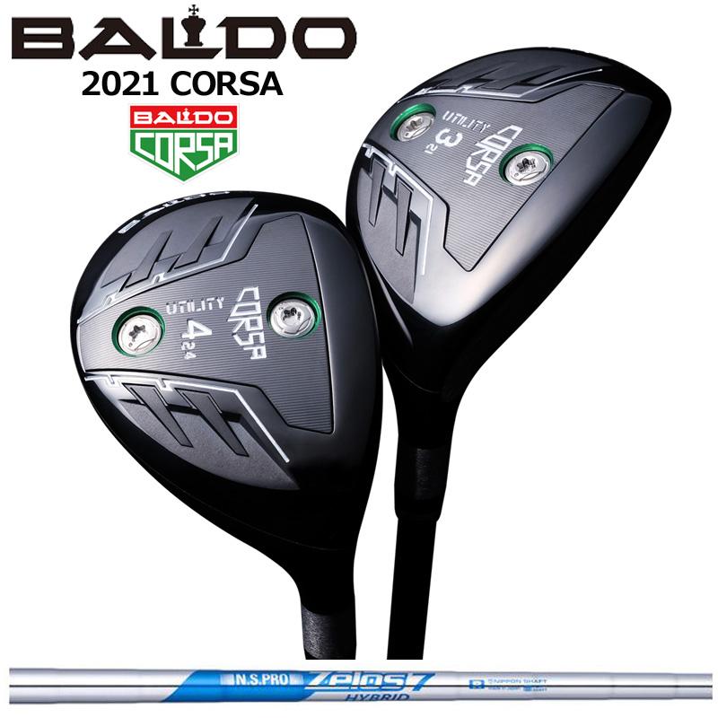 BALDO バルド コルサ ユーティリティ N.S.PRO ZELOS 7 HYBRID 装着 NS 