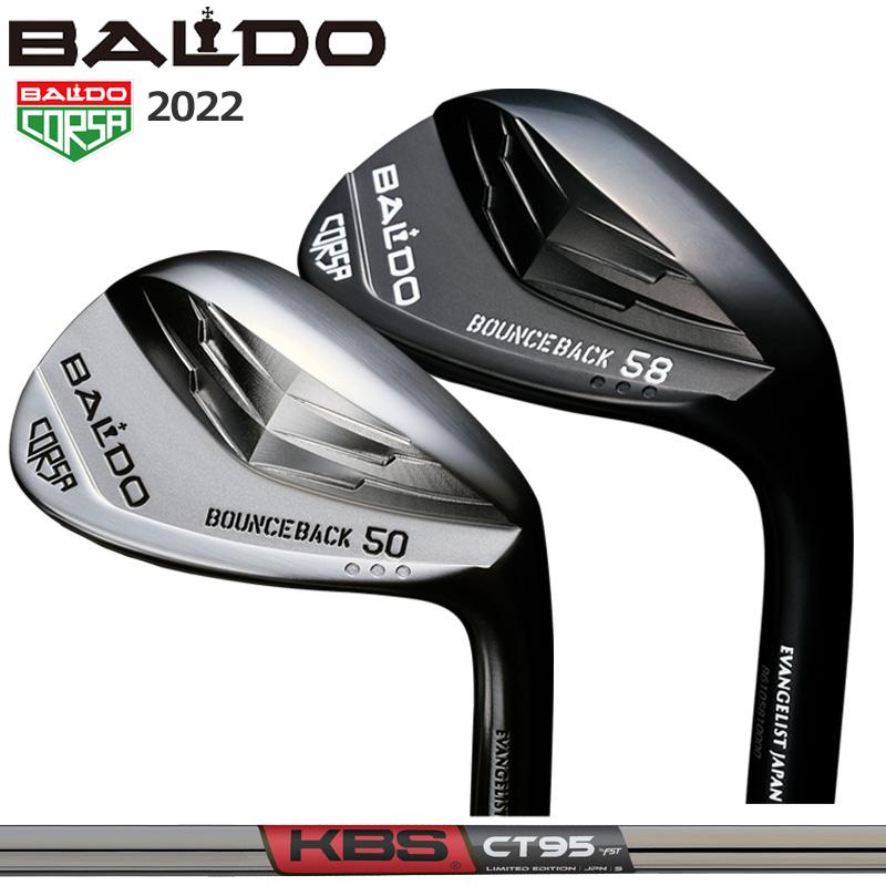 【ラッピング無料】 フォージド コルサ バルド 2022 ウェッジ SW AW FORGED CORSA BALDO カスタム KNIGHT TOUR SATIN TOUR WEDGE BACK BOUNCE 装着 Black 95 C-TAPER KBS ウェッジ 【ラッピング無料】 フォージド コルサ バルド 2022 ウェッジ SW AW FORGED CORSA BALDO カスタム KNIGHT TOUR SATIN TOUR WEDGE BACK BOUNCE 装着 Black 95 C-TAPER KBS ウェッジ