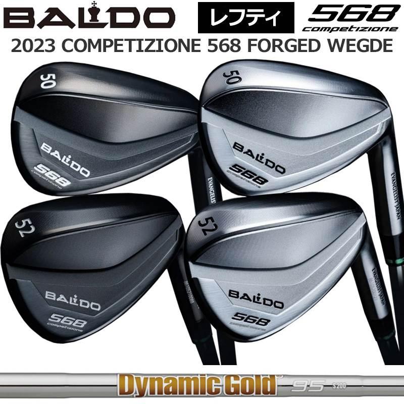 BALDO バルド レフティ コンペチオーネ 568 フォージド ウェッジ 