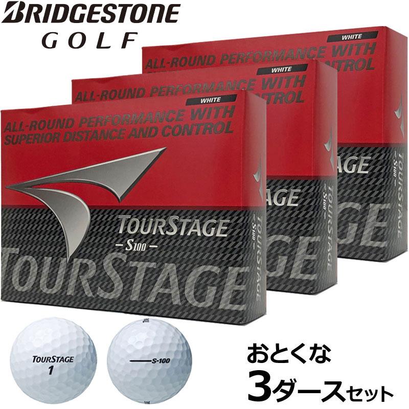 ブリヂストン Bridgestone ツアーステージ S100 ゴルフボール 3ダース 36個 パック 赤箱 Tour Stage ニューボール Mar1 Mar2 Bsblns100rd 3d サードウェイブ ゴルフ スポーツ 通販 Yahoo ショッピング