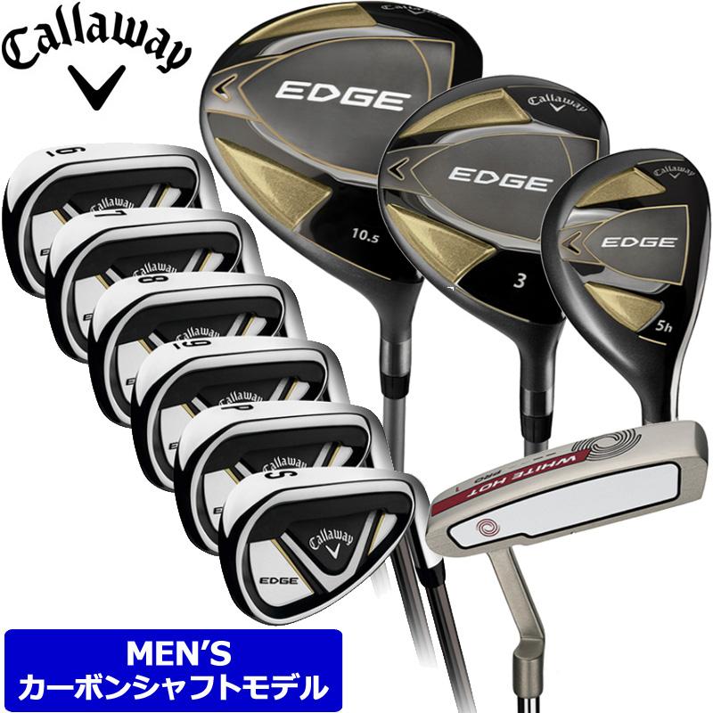 SALE 即納在庫あり Callaway キャロウェイ メンズ ゴルフセット 10本