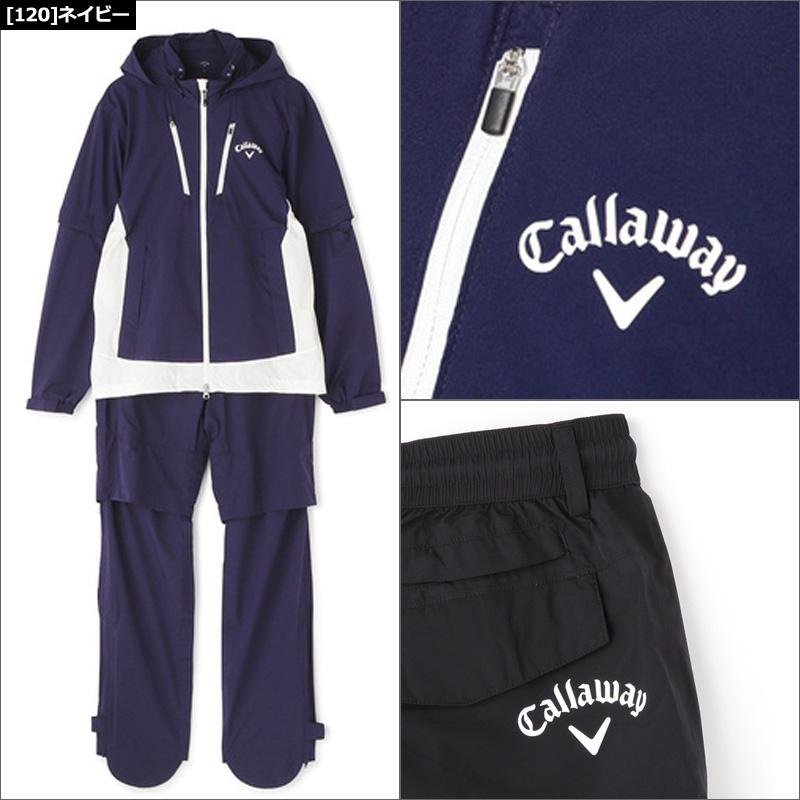 クーポン有 キャロウェイ メンズ レインウェア 上下セット 耐水圧20000mm 241-1989500 C21989100 21FW Callaway レインジャケット レインパンツ ゴルフウェア :cwwrn241-1989500:サードウェイブ ゴルフスポーツ - 通販 - Yahoo!ショッピング クーポン有 キャロウェイ メンズ レインウェア 上下セット 耐水圧20000mm 241-1989500 C21989100 21FW Callaway レインジャケット レインパンツ ゴルフウェア :cwwrn241-1989500:サードウェイブ ゴルフスポーツ - 通販 - Yahoo!ショッピング