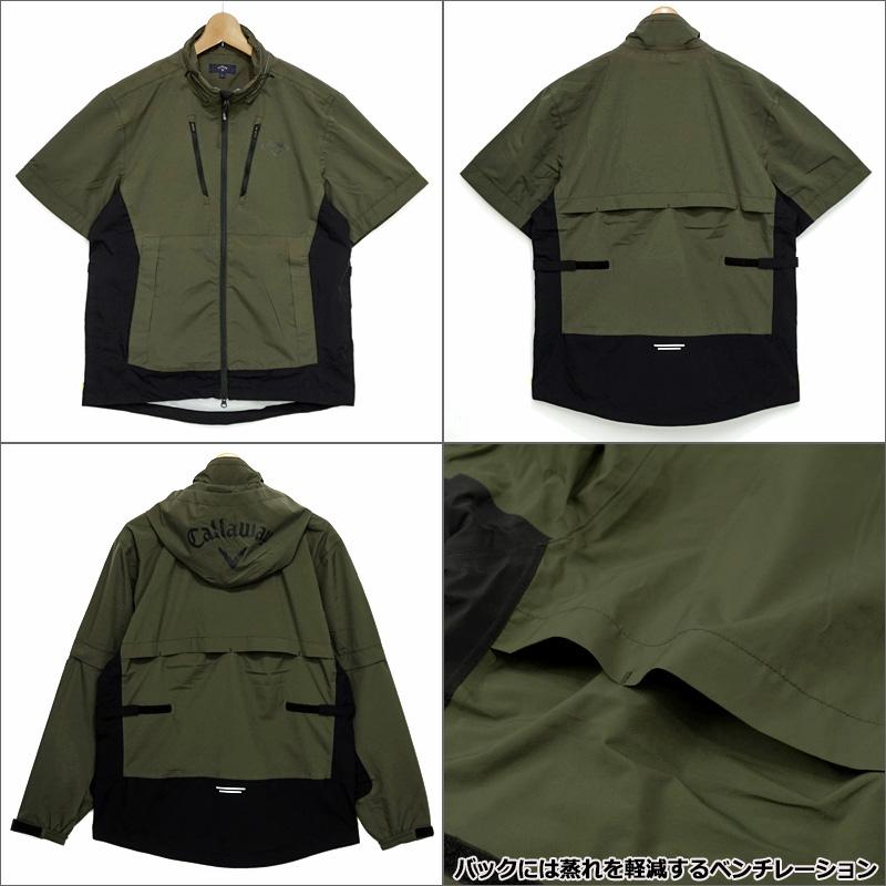 クーポン有 キャロウェイ メンズ レインウェア 上下セット 耐水圧20000mm 241-1989500 C21989100 21FW Callaway レインジャケット レインパンツ ゴルフウェア :cwwrn241-1989500:サードウェイブ ゴルフスポーツ - 通販 - Yahoo!ショッピング クーポン有 キャロウェイ メンズ レインウェア 上下セット 耐水圧20000mm 241-1989500 C21989100 21FW Callaway レインジャケット レインパンツ ゴルフウェア :cwwrn241-1989500:サードウェイブ ゴルフスポーツ - 通販 - Yahoo!ショッピング